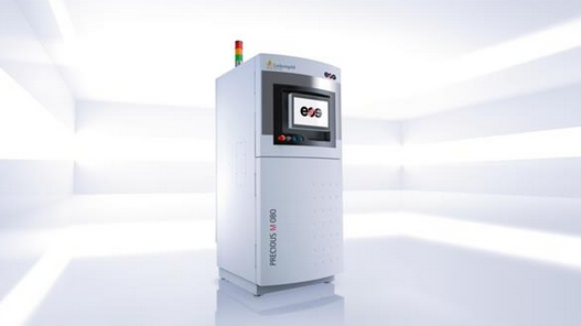 1497336172864092563.png 珠寶商BMC攜手Cooksongold開發(fā)貴金屬3D打印