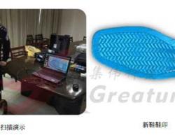 手持式三維掃描儀在刑偵-法醫(yī)領域應用