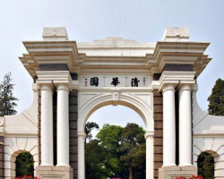 清華大學(xué)研發(fā)出3D打印“海綿陶瓷”材料，用途有多廣泛？